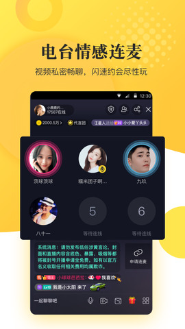 秋葵视频女人的美容院