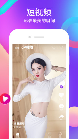 三国群英传7必杀技