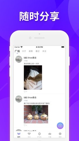合欢app下载朽api免费秋葵下载