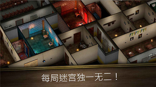 恐怖修女无尽逃亡
