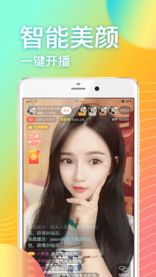 合欢app下载朽api免费秋葵下载