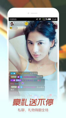 易玩通论坛