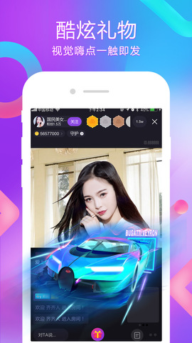 三国群英传7必杀技