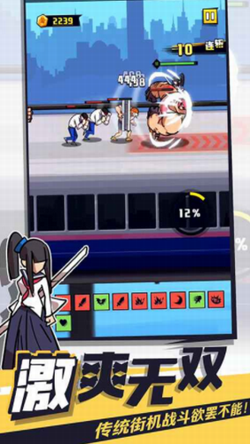 我不是无双无限钻石破解版