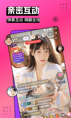 荔枝app下载朽api免费网址在线观看免费