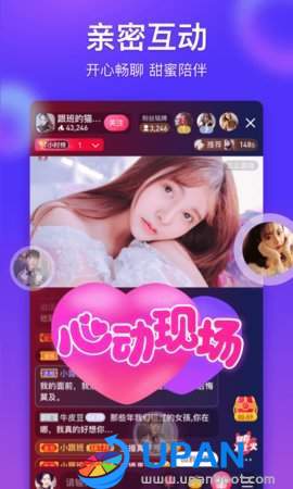 d2天堂破解版无限看