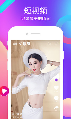 双色球缩水软件