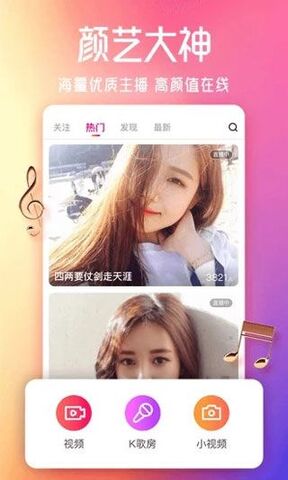 青苹果乐园在线电影免费观看
