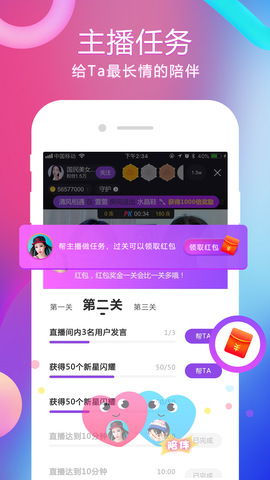 三国群英传7必杀技
