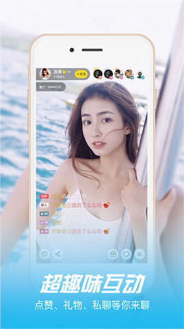 荔枝app下载朽api免费网址在线观看