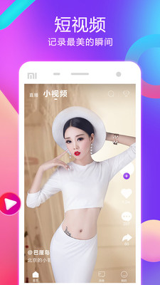 丝瓜app朽api免费丝瓜在线下载