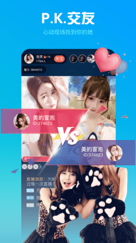 榴莲视频下载安装无限看视频下载