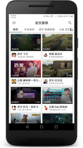 全部朽api免费下载