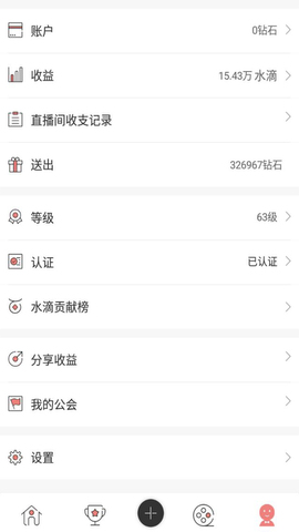 快喵短视频在线观看免费观看