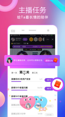 丝瓜app朽api免费丝瓜在线下载