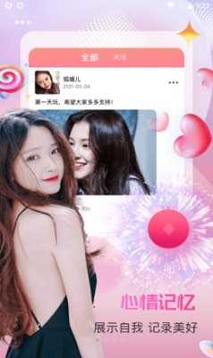 哇嘎播放器下载