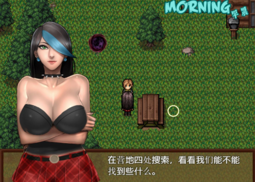 僵尸生活2逃离僵尸岛