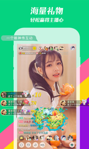 猫咪地域网名入口