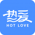 热爱安卓版