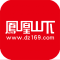 凤凰山下安卓版