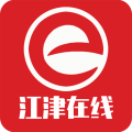 江津在线安卓版