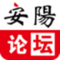 安阳论坛app安卓版