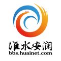 淮水安澜iOS版