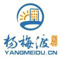 杨梅渡论坛app iOS版