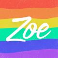 Zoe iOS版