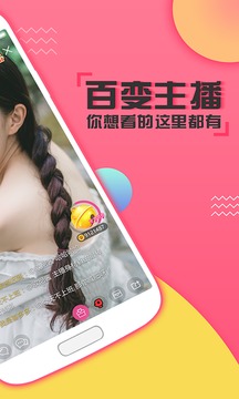 英雄联盟天启者出装