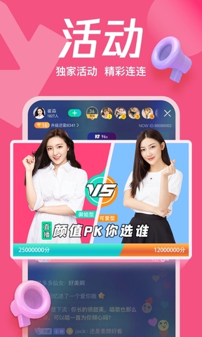 mdapptv麻豆下载APP