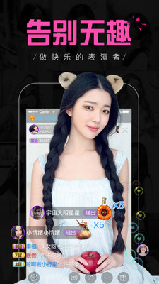 芭比视频app下载