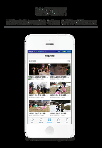 美国大臿蕉香蕉大视频