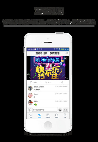 美国大臿蕉香蕉大视频