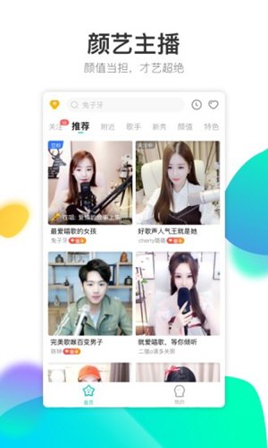 向日葵app下载朽api免费网址安卓