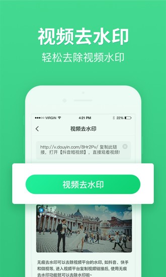 咒术回战剧场版资源