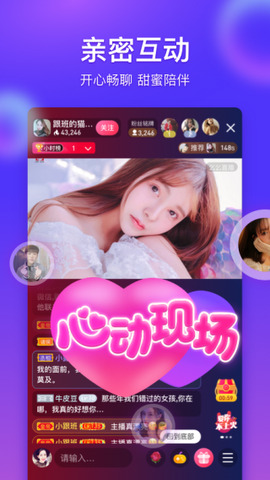 舒阅小说搜索