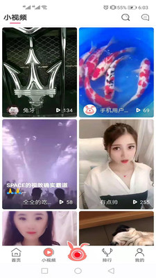 芭比视频app下载