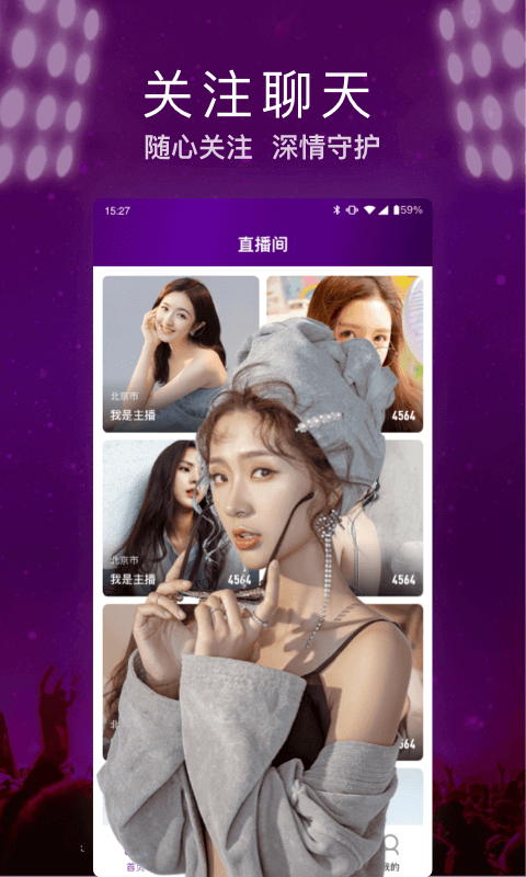 鬼畜眼镜下载