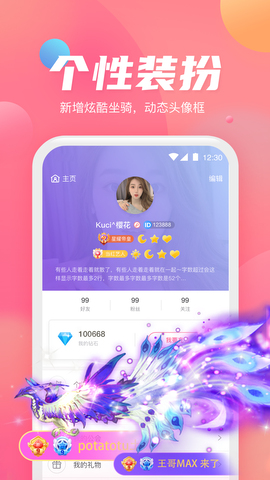 无限资源在线观看完整版免费下载