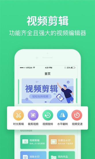咒术回战剧场版资源