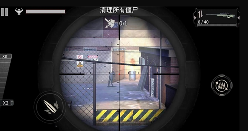 丧尸入侵模拟器