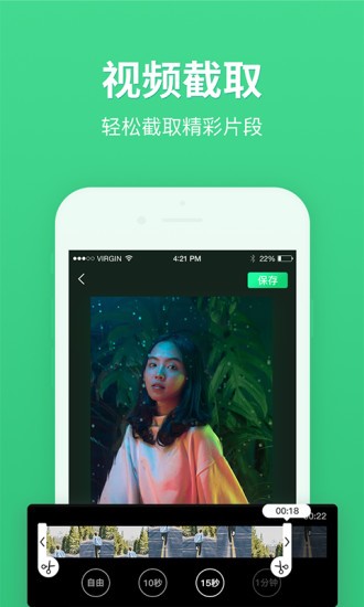 咒术回战剧场版资源