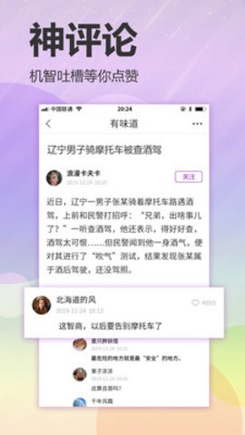 5g免费影院