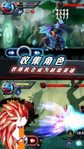 火柴人挑战大决斗