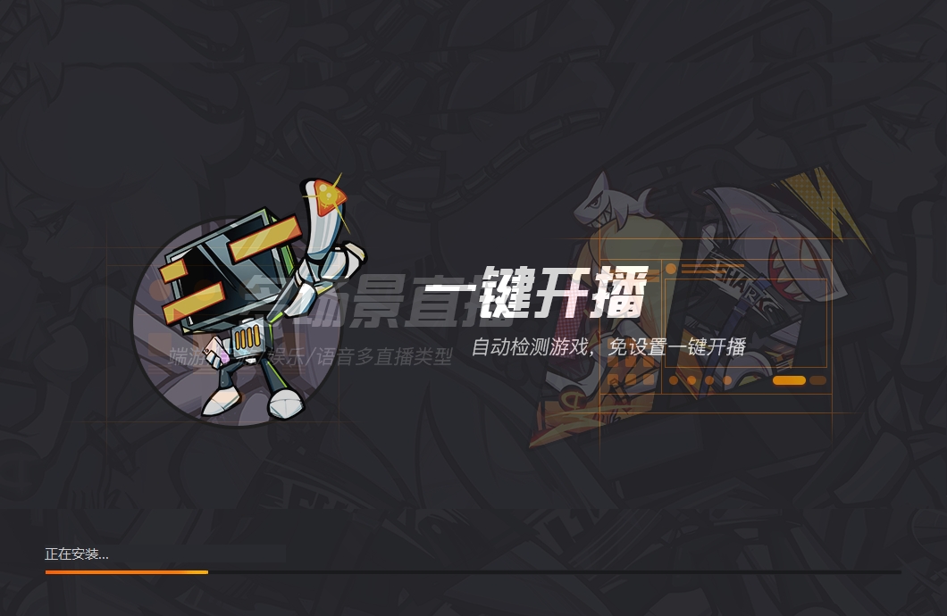 樱花视频app汀api免费网址