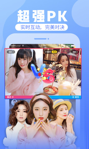 搞机软件app推荐