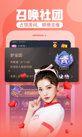 搞机软件app推荐