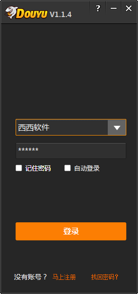 小草影视下载2021
