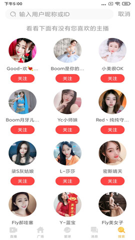 荔枝app下载朽api免费网址在线观看免费